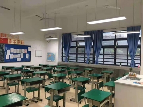 邢臺市育紅小學(xué)LED護(hù)眼燈改造