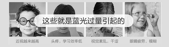 LED臺(tái)燈