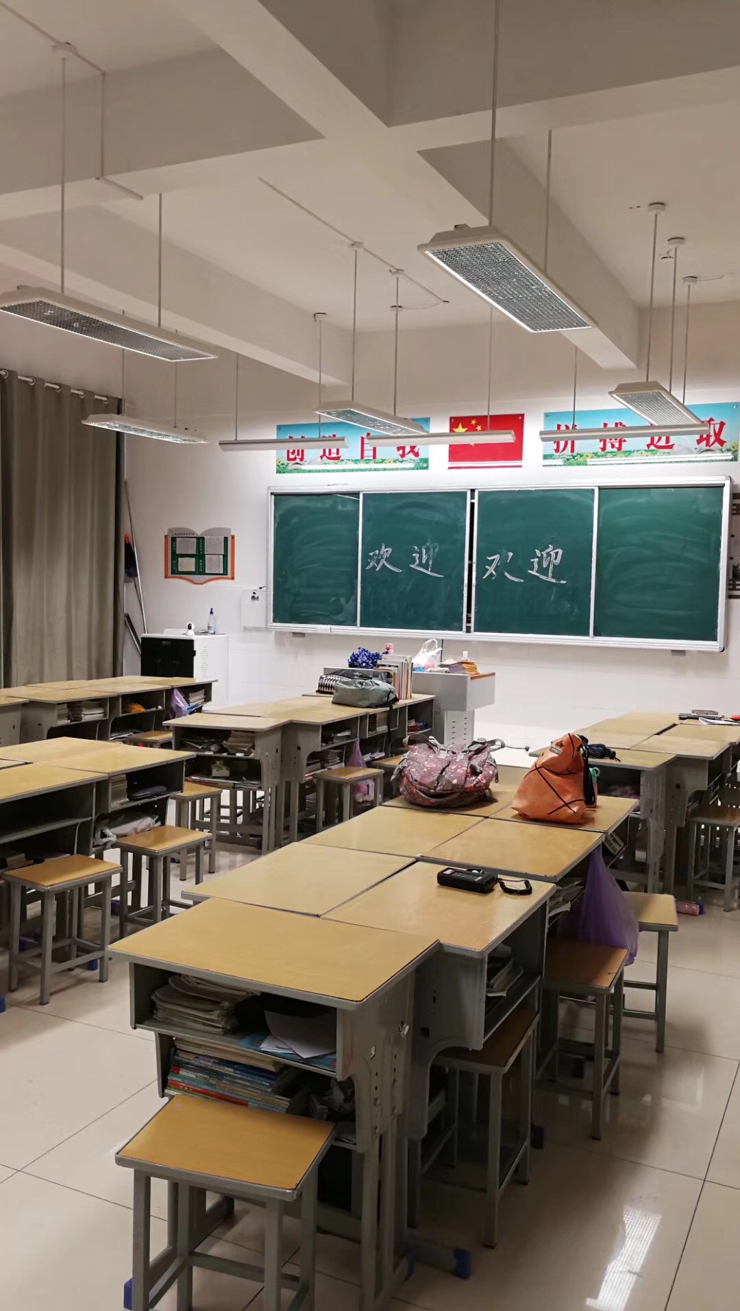 博羅春耕園小學(xué)案例