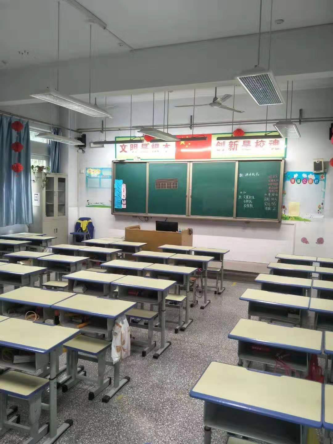 蓮花小學工程案例２.jpg