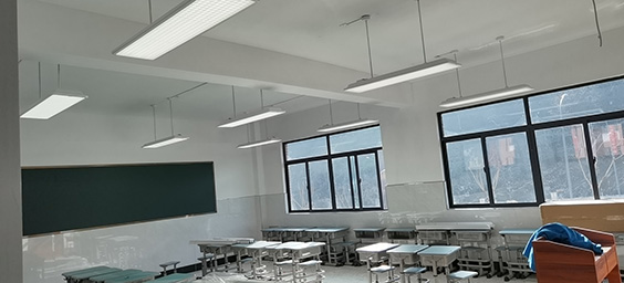 LED教室燈