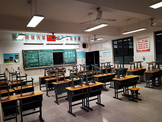 LED教室燈