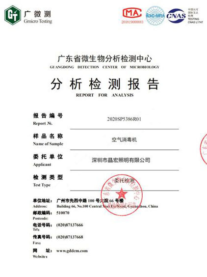 報告.jpg